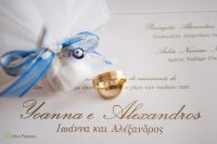 Foto 2 de Yoanna e Alexandros. alex, alexandros, aliancas, casamento, convite, grego, making-of, sofitel, yoanna